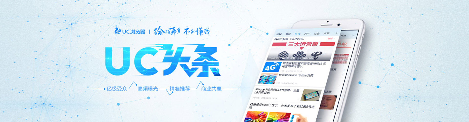 法库百度开户返点